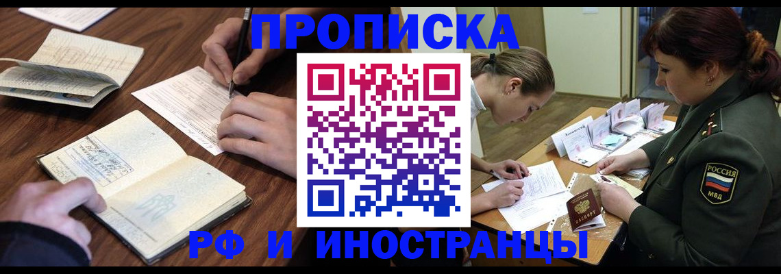 форма 3 в Красноуфимске